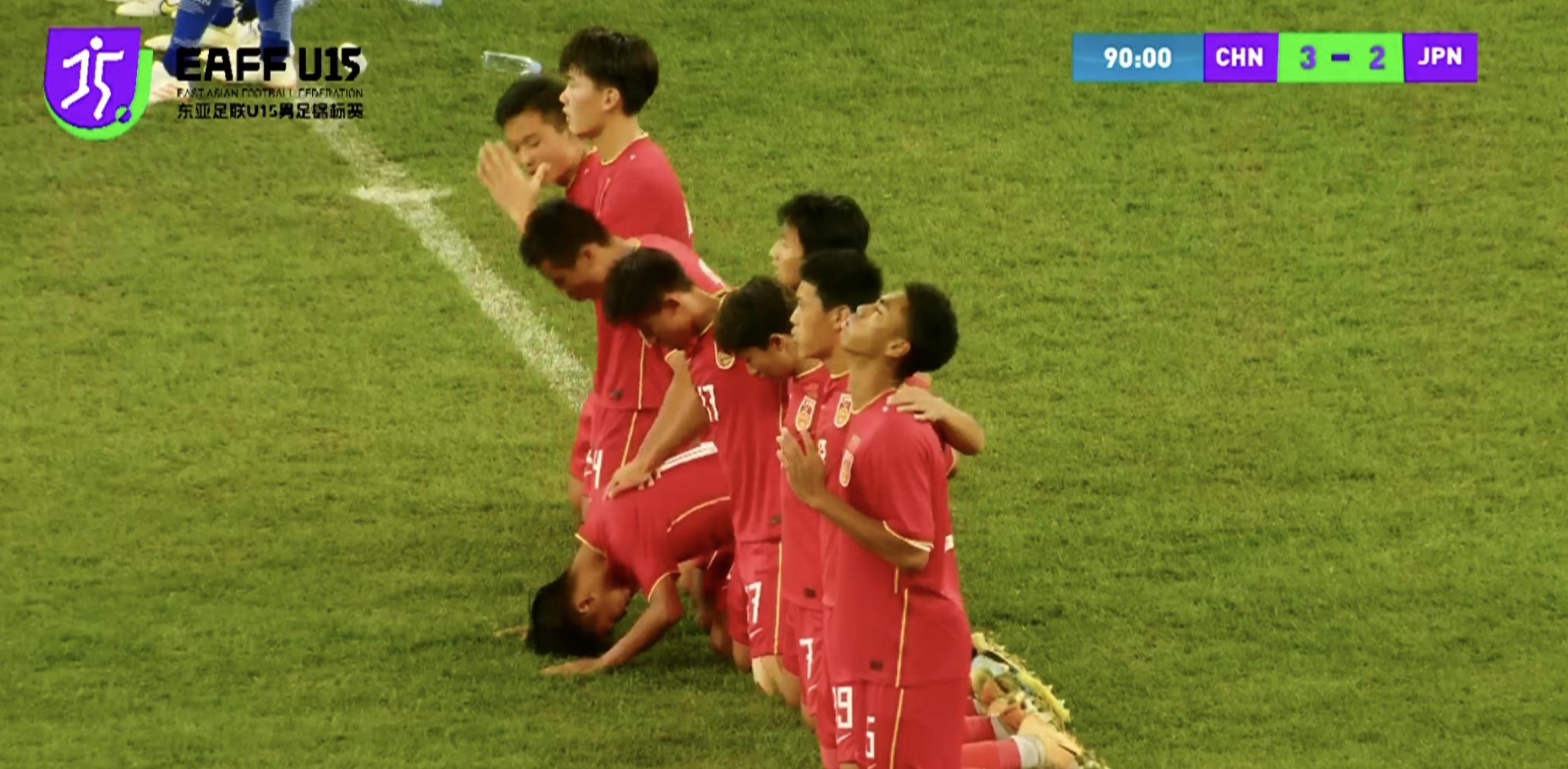 娣疯闃熼暱,鍥借冻u15娣疯濡堝