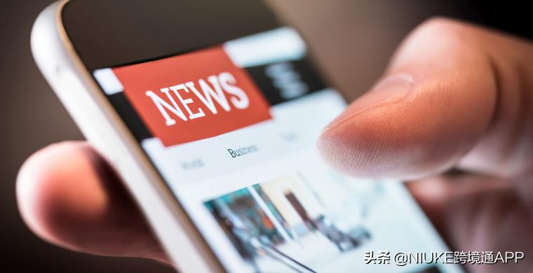 ebay战略目标定位,ebay企业定位