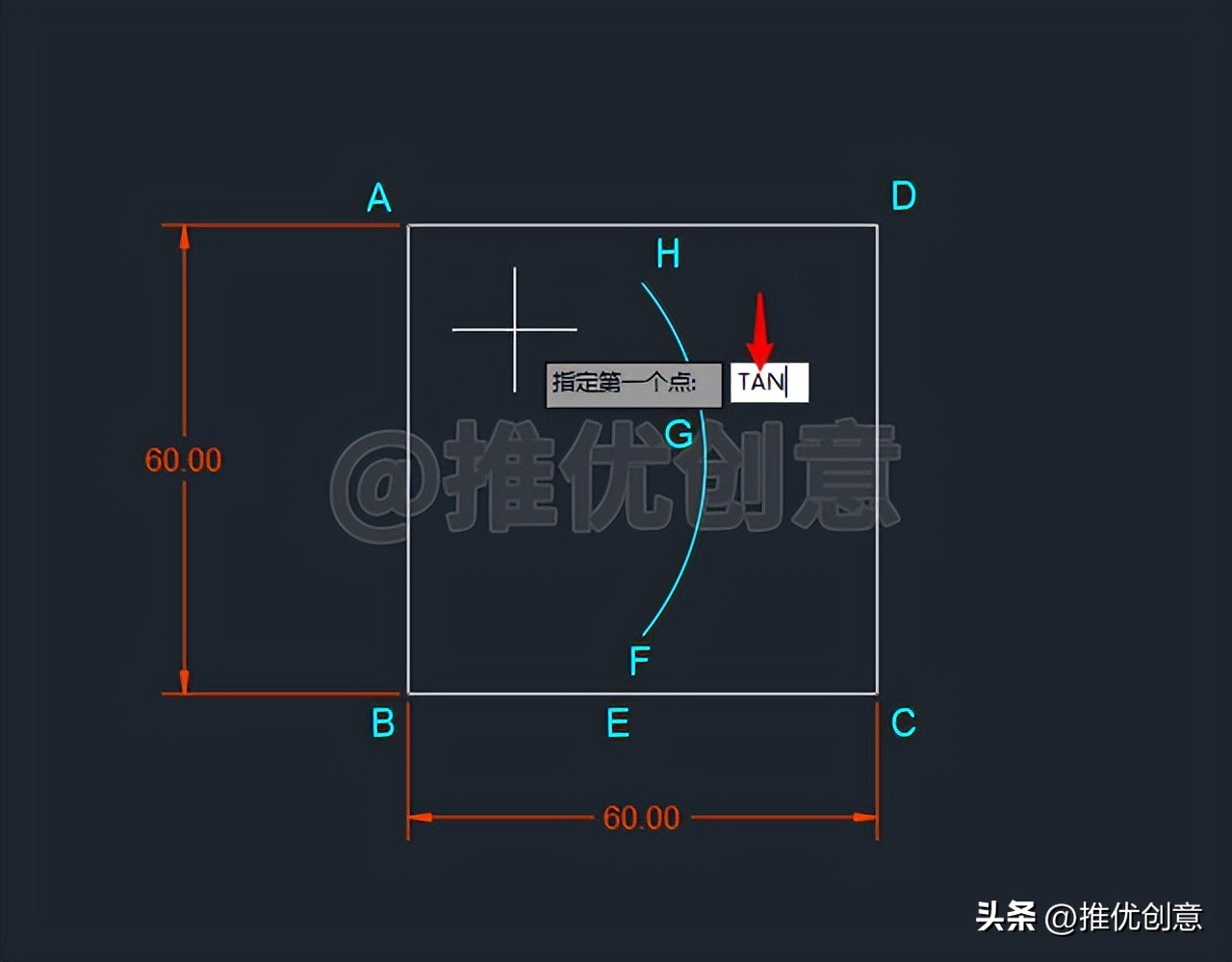 绘制adidas三叶草LOGO工程制图autocadcad教学cad画图教程CAD习题