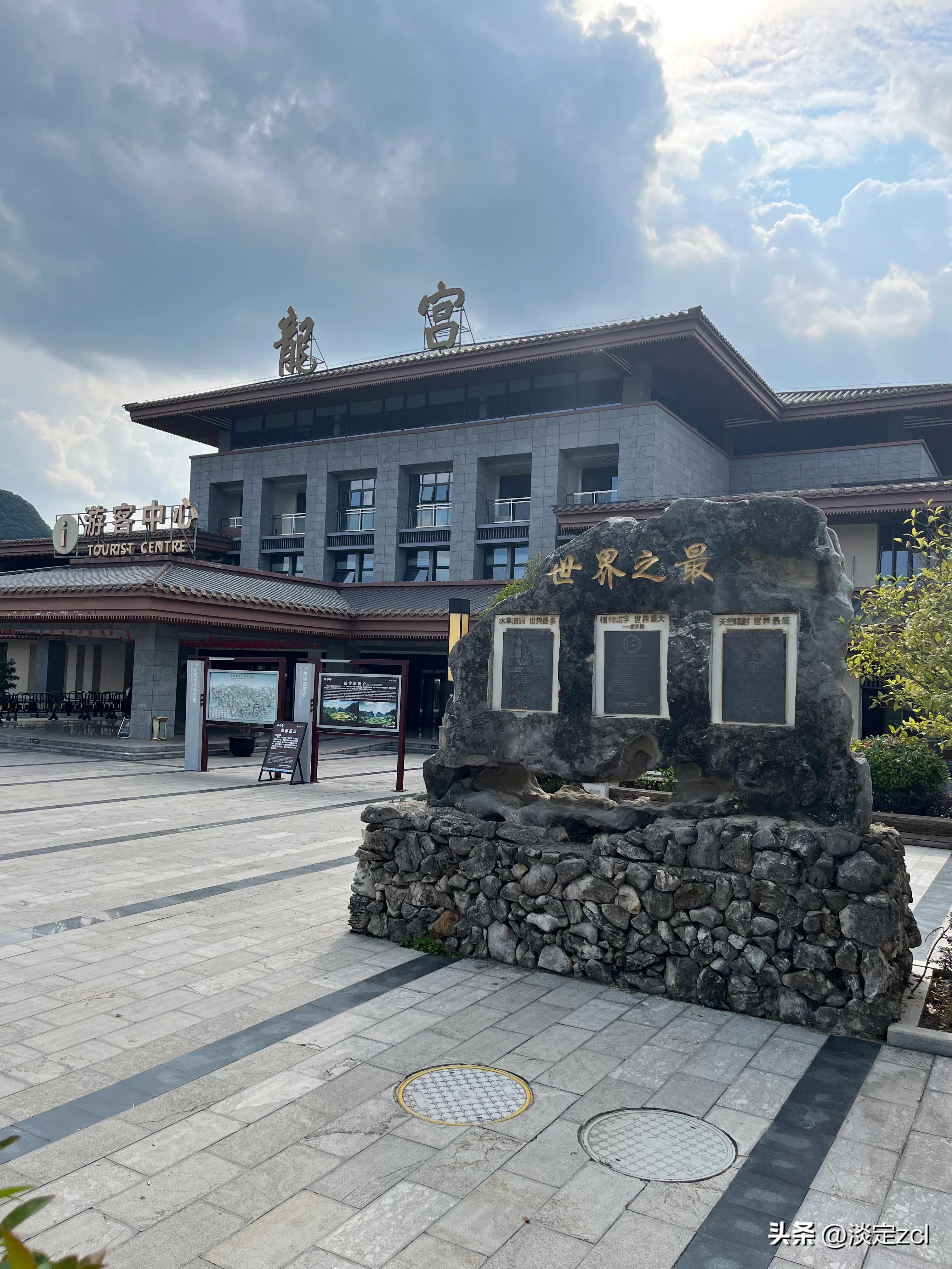 安顺先去龙宫还是先去黄果树,安顺到黄果树瀑布怎么出行更方便