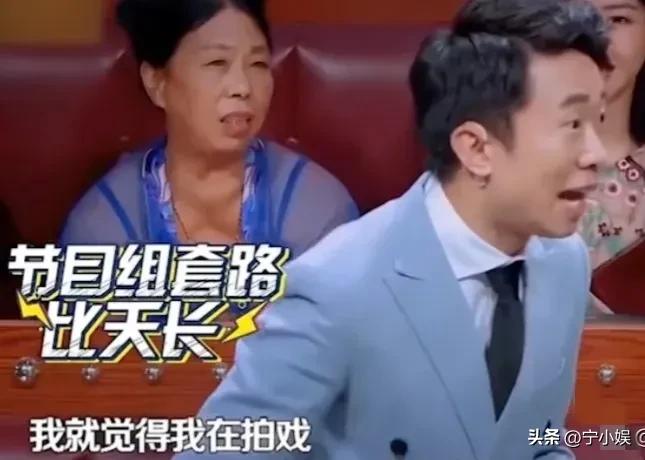 芒果台的哪个综艺被下架了,为什么芒果台综艺停播