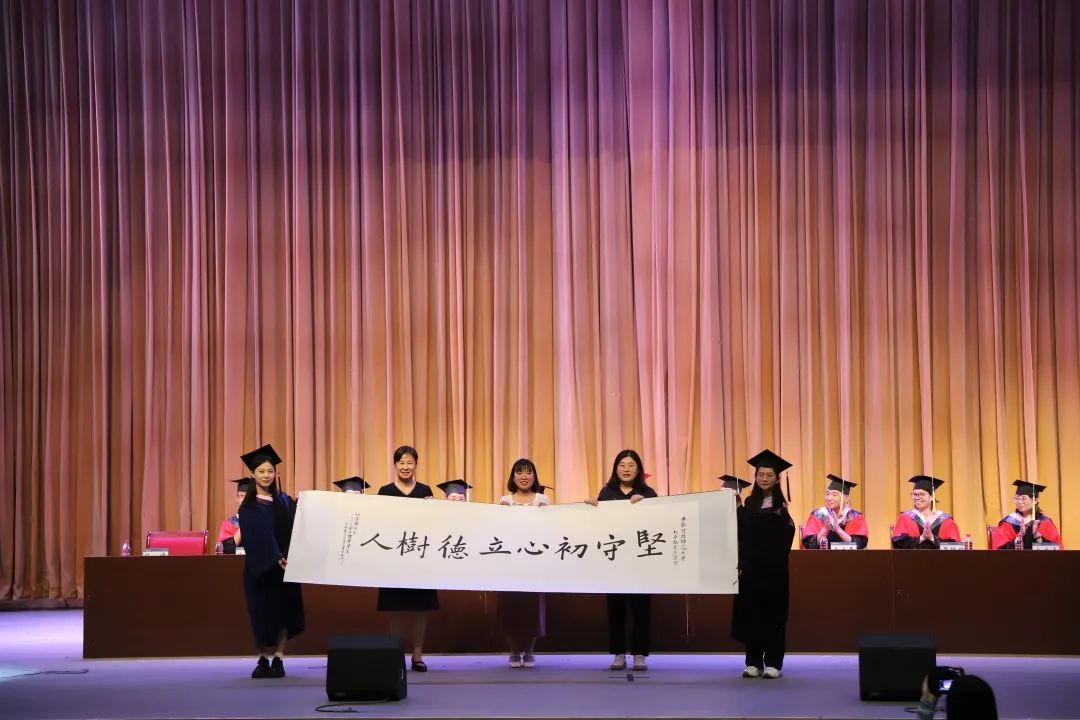 河北师范大学2022年毕业典礼,河北师范大学毕业典礼