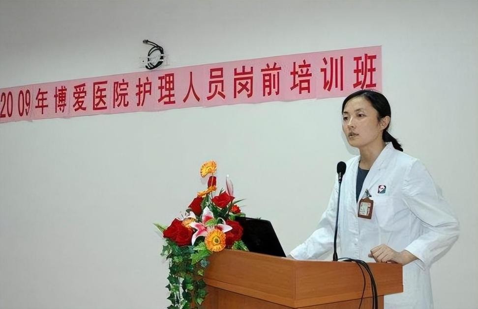 女医生贪污12亿被抓,美女医院院长落马记