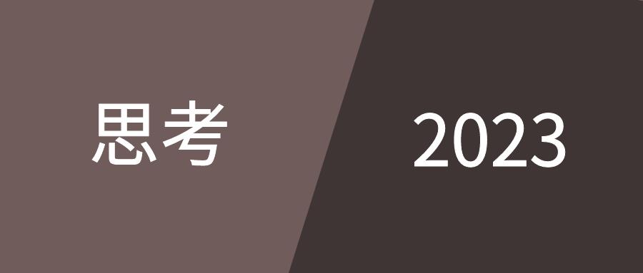厨卫实体店目前怎样增加销售 (厨卫实体店新零售)
