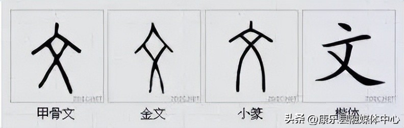 水平极高的演讲非常震撼cc讲坛,周海宏极高水平演讲