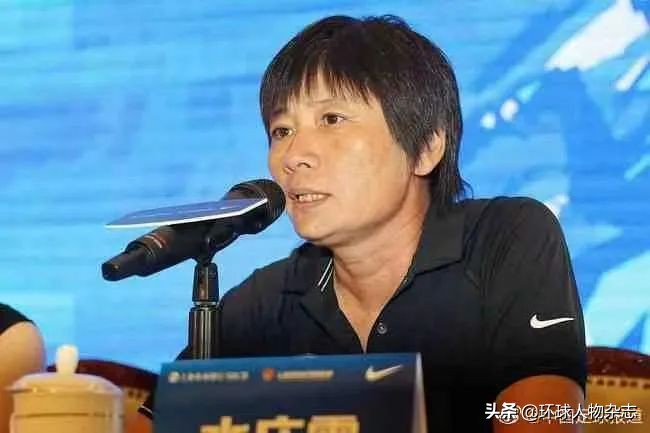 女足夺冠后水庆霞发布会,中国女足夺冠水庆霞有多少奖金