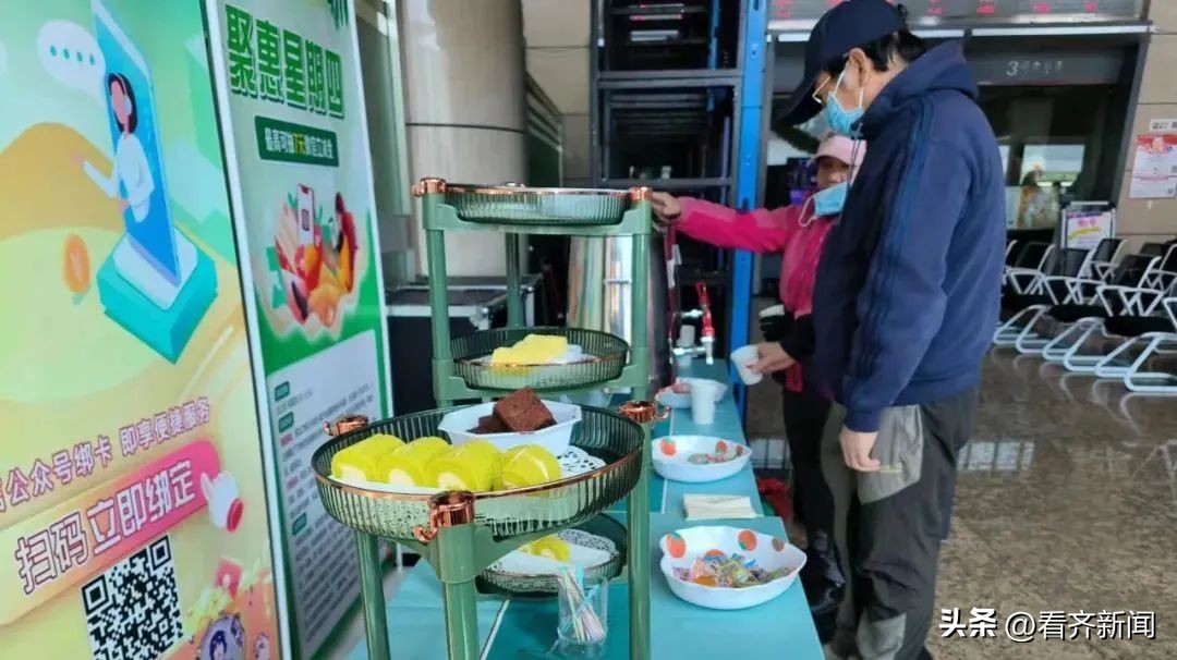 @鹤城人薅羊毛!速来→