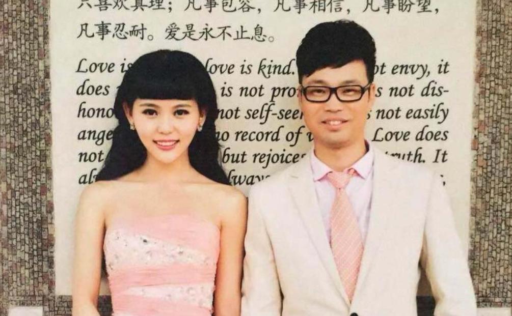 王迅最新婚姻消息,王迅与魏臻照片