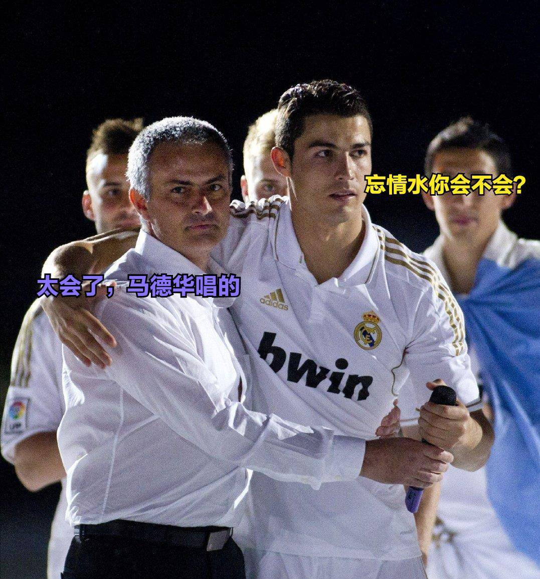 穆里尼奥门德斯罗纳尔多,穆里尼奥和c罗经纪人