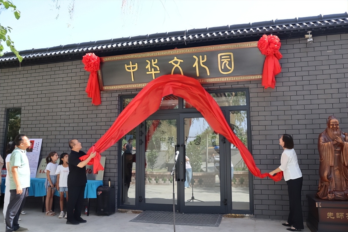 中华民族园几点开园,库尔勒国际商贸城开工仪式