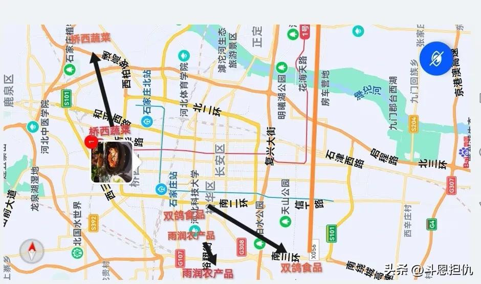 石家庄农副产品批发市场规划,石家庄国际农产品批发市场在哪里