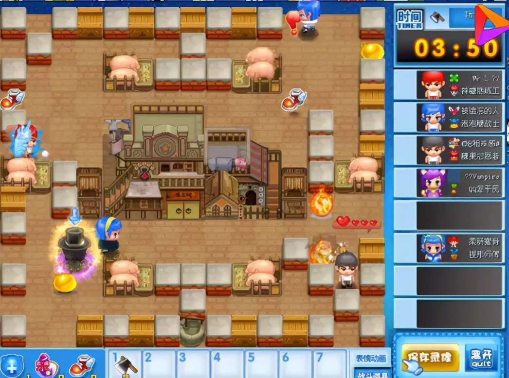 爷青结！腾讯QQ堂宣布4月20日停运