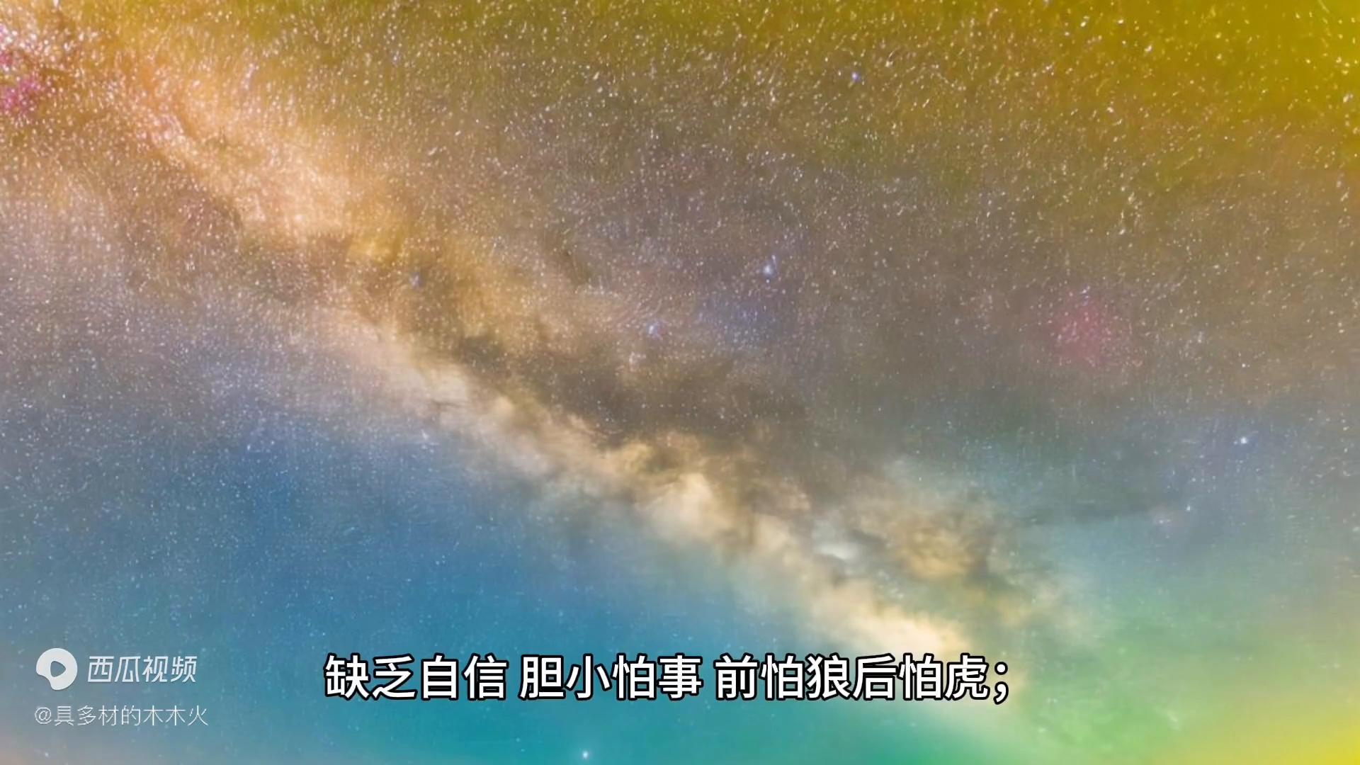 身弱之人什么意思,身弱之人如何自保