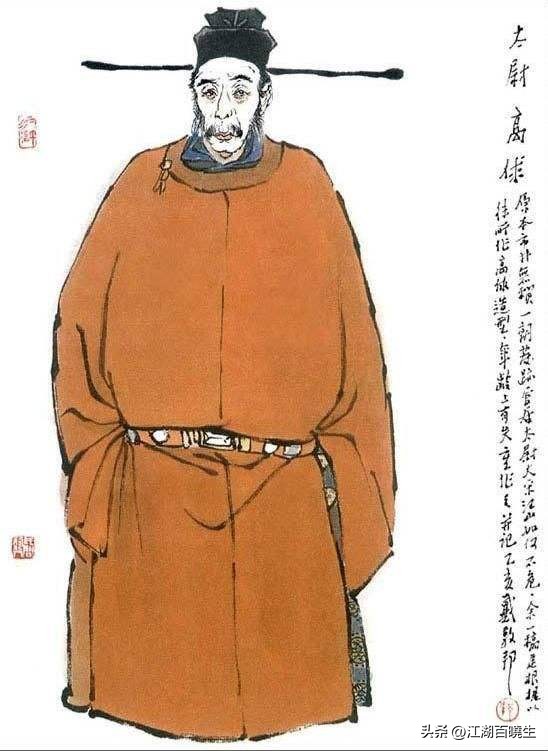 宋朝的足球是什么,宋代足球的发展过程