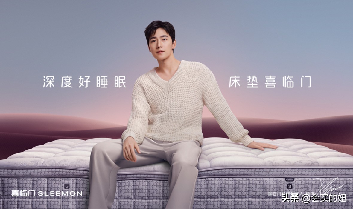 口碑最好的床垫品牌价格,口碑比较好的床垫品牌推荐