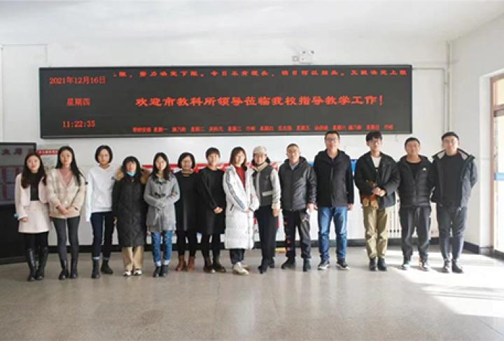 树人中学2022年报名时间,树人中学2024年招生通知