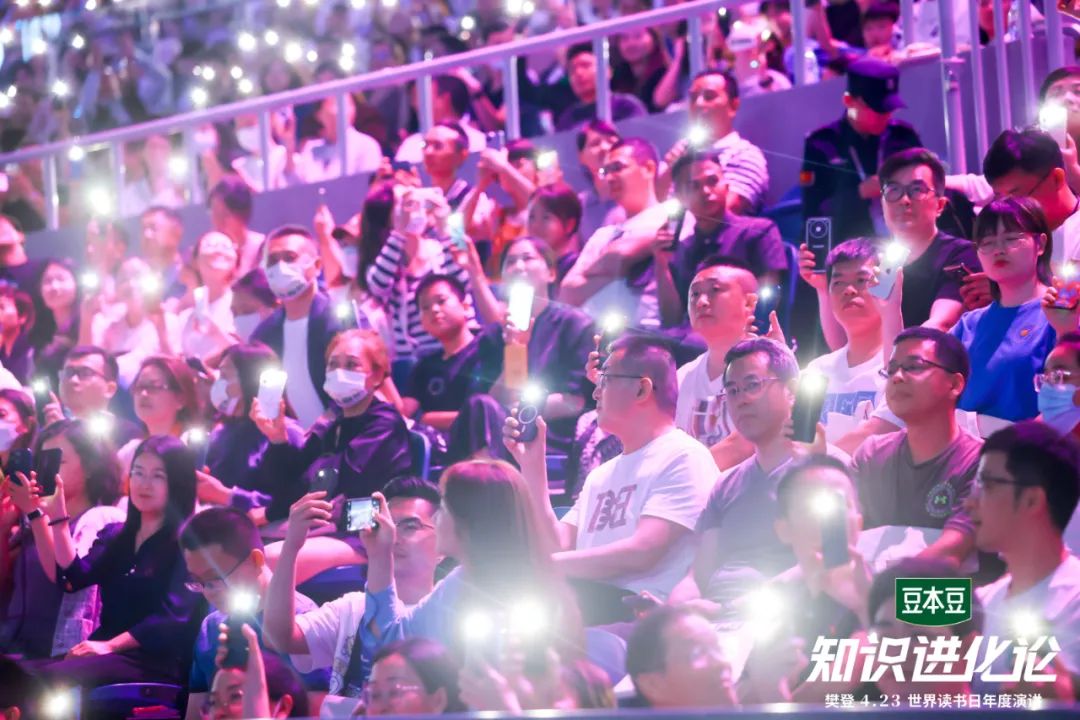 樊登年度演讲全球首播,樊登2023年演讲视频完整版