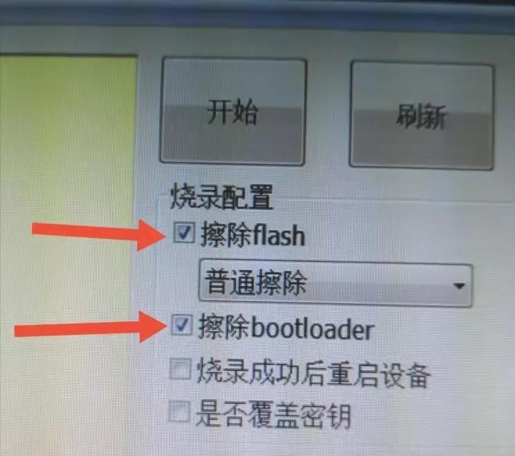 中兴b860av1.1t电信版刷机包,中兴b860av2.1t原厂刷机包