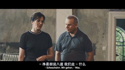 对不起，这个锅，不该她背
