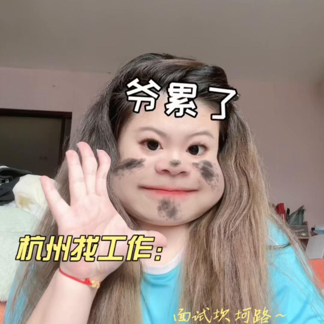 杭州星巴克不招人了吗,想去星巴克工作怎么应聘啊