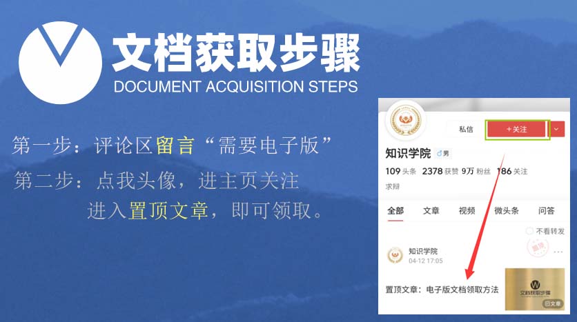 三年级下册语文13课花钟思维导图,语文三年级基础知识点思维导图