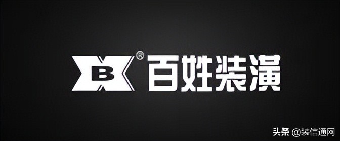 广州装修公司排行榜2022十强榜单,广州从化装修公司排行榜