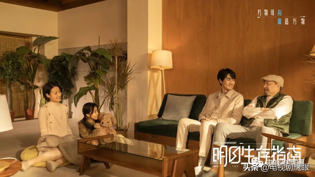 明日生存指南是什么,明日生存指南怎么样