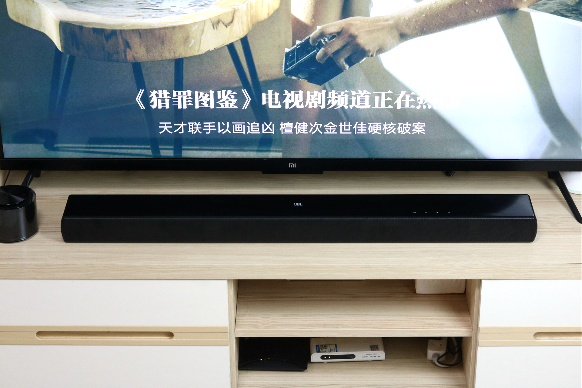 jbl回音壁9.1音质试听,jbl家庭回音壁评测