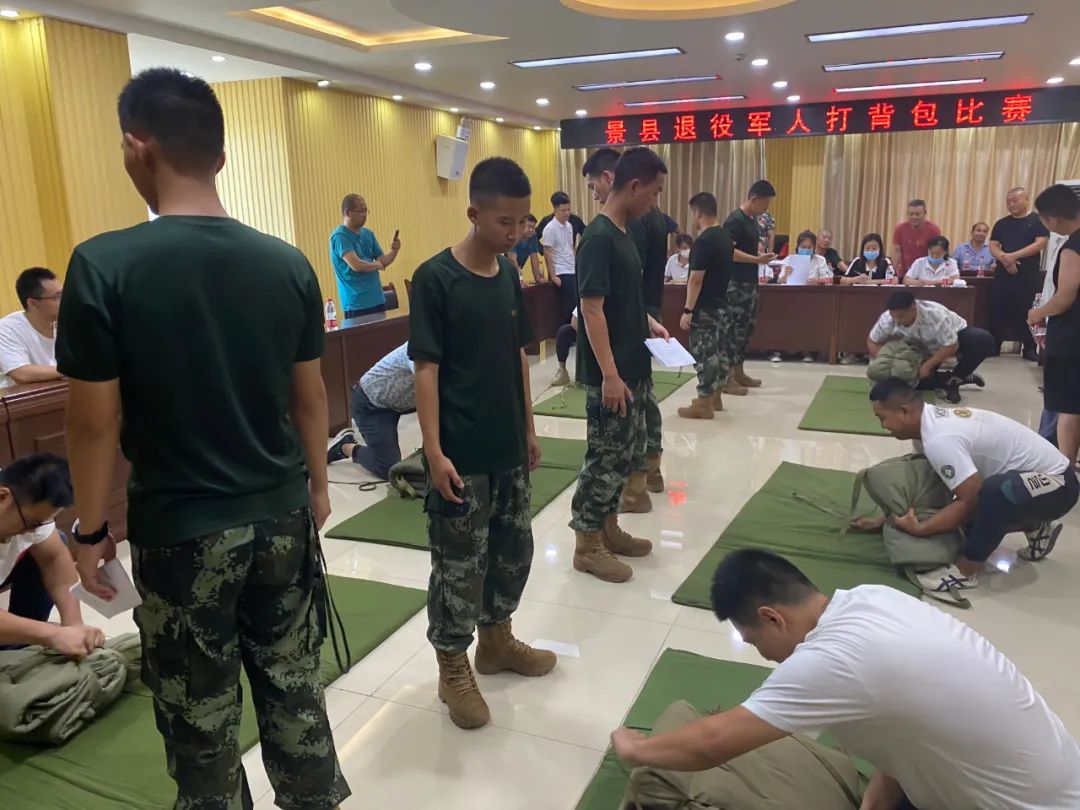 退役军人打擂台比赛,河北体院退伍军人运动会