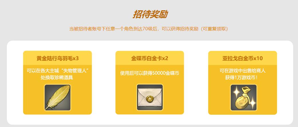 最终幻想14豆芽拿捏导师的小妙招！看了秒懂，已经离出师不远了