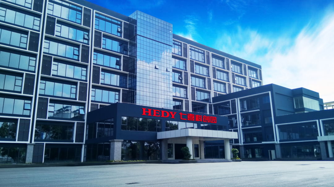 榛勫崕骞宠吹宸炴櫘瀹氫汉,榛勫崕骞宠懀浜嬮暱