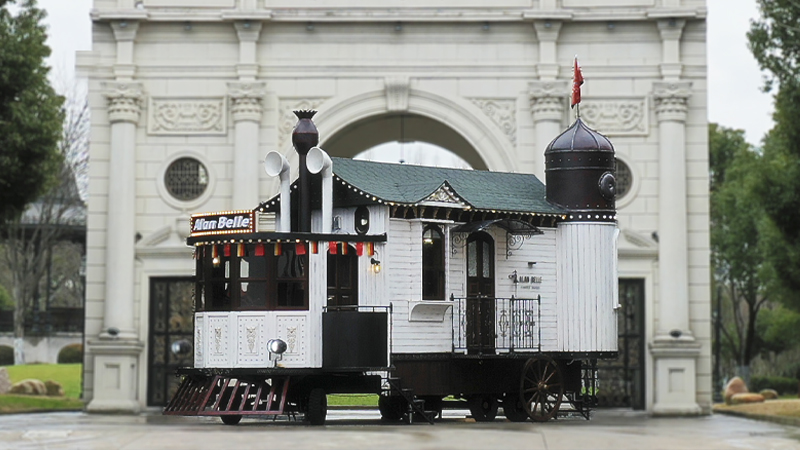 阿兰贝尔德国生活用品线上超市正式上线