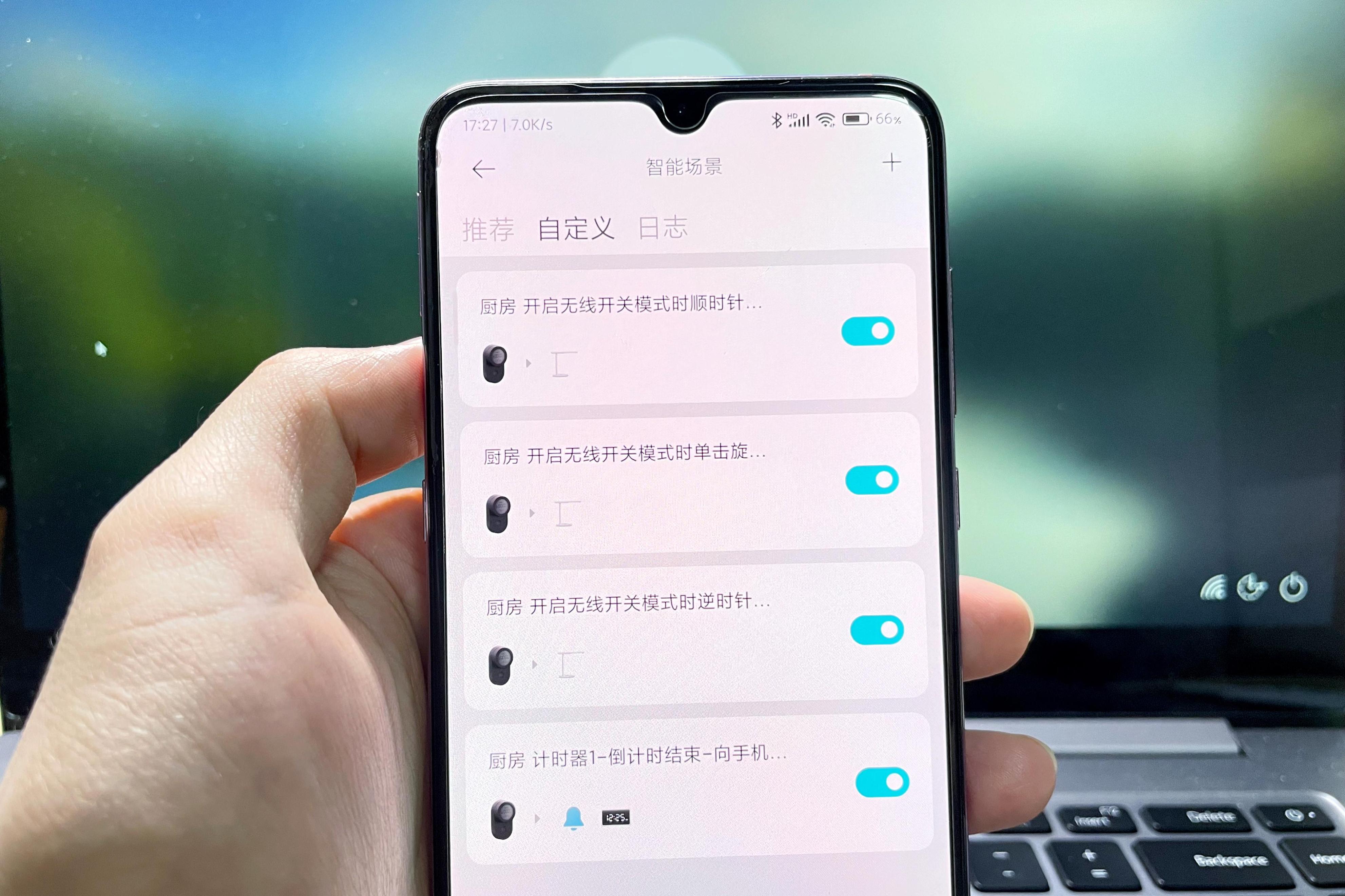 米家厨房工具套餐使用说明书,米家厨房定时器评测