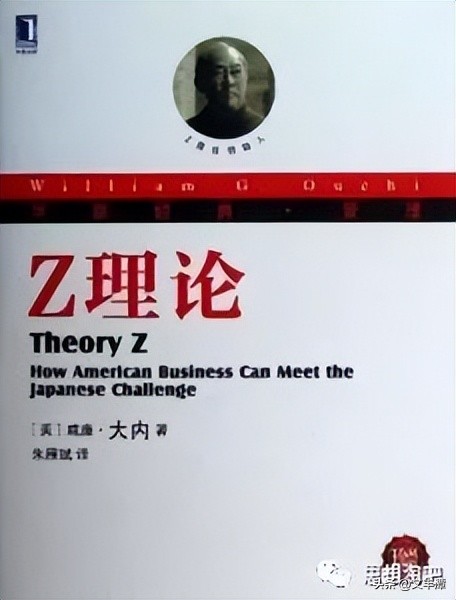 企业文化是企业的灵魂知识梳理,企业文化59页完整版