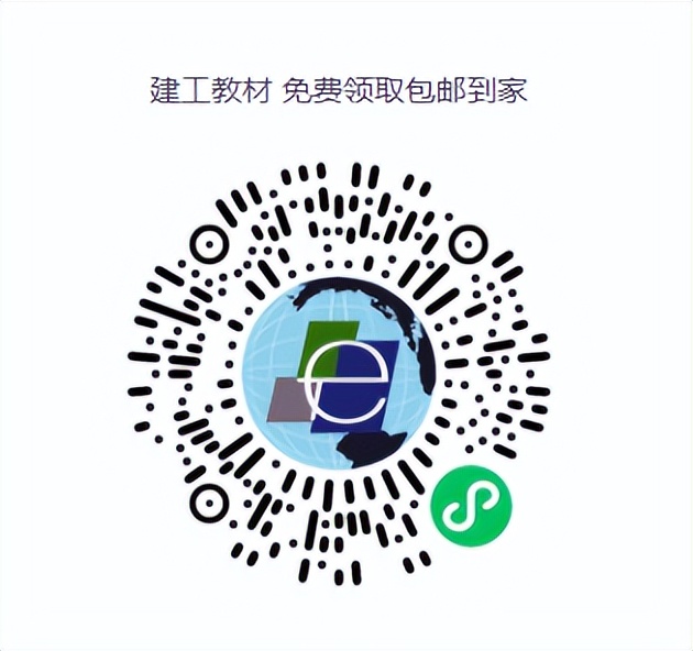 2022一级造价工程师什么时候注册,陕西二级造价师2022报名时间