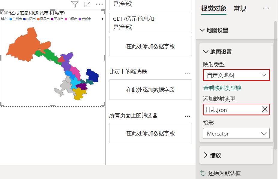 如何绘制数据形状地图？看过来，简单易学的小技巧