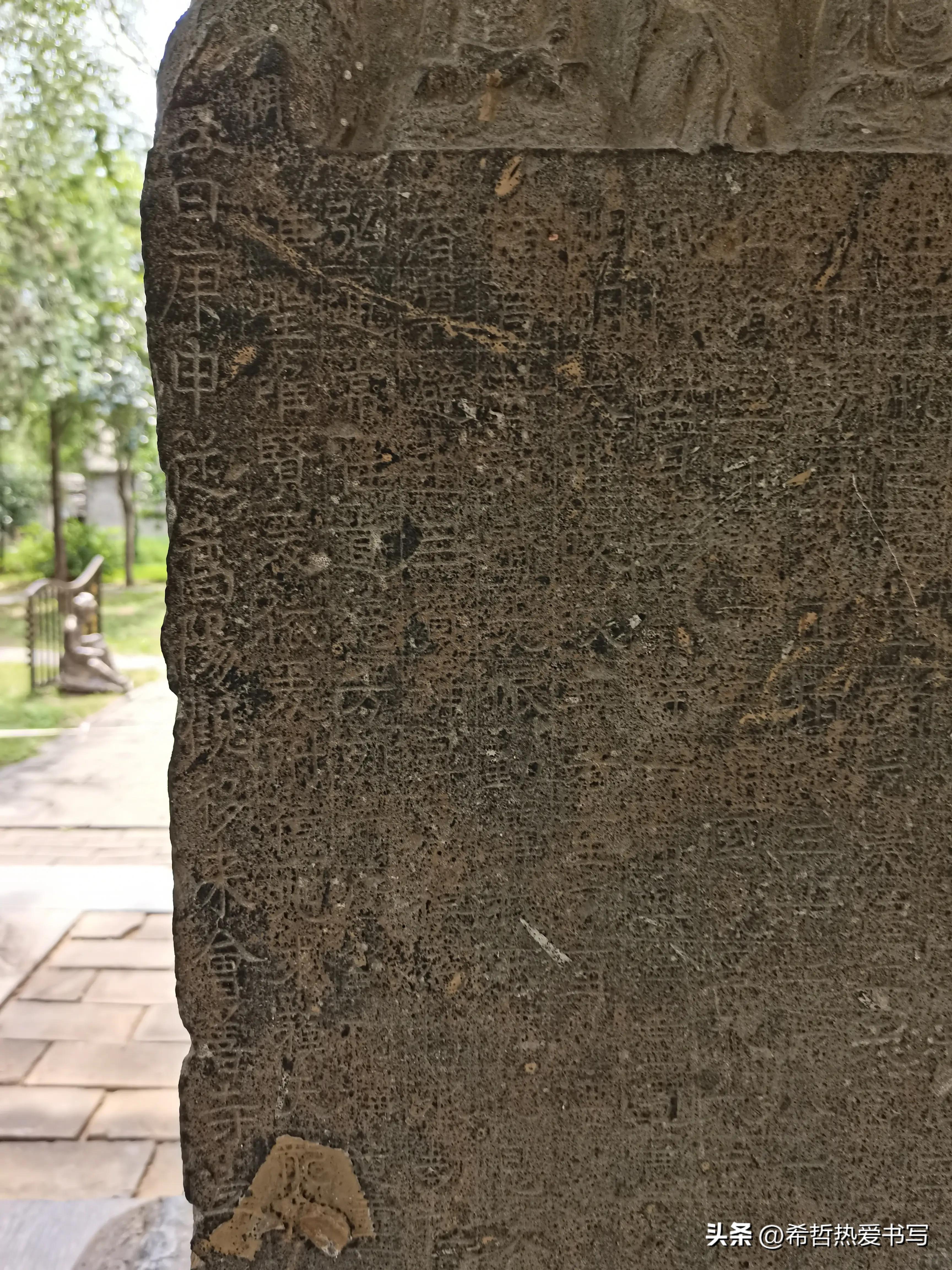 中国四大书院之一嵩阳书院,嵩阳书院应天书院和白鹿洞书院