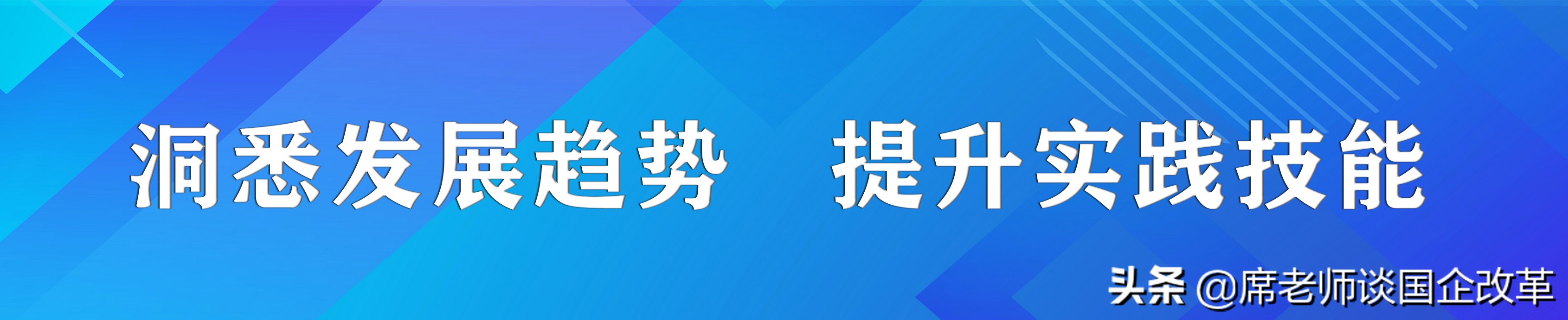 管委会公司化改革,管委会改革对编制有影响吗