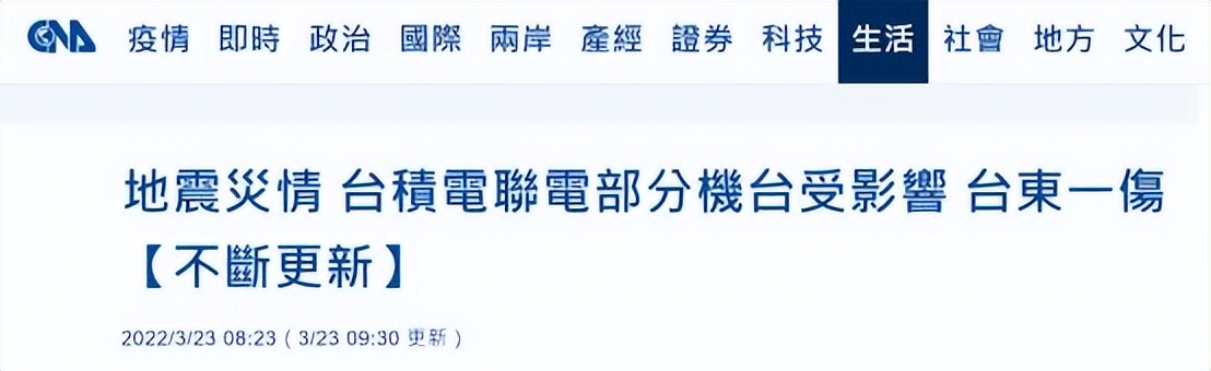 华为怎么可以免费使用字体,华为又出黑科技