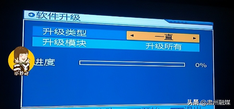 机顶盒只能有线连接投影吗,机顶盒只能有线连接