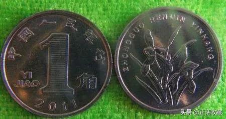 一堆硬币值多少钱,家里有个硬币不知道值多少钱