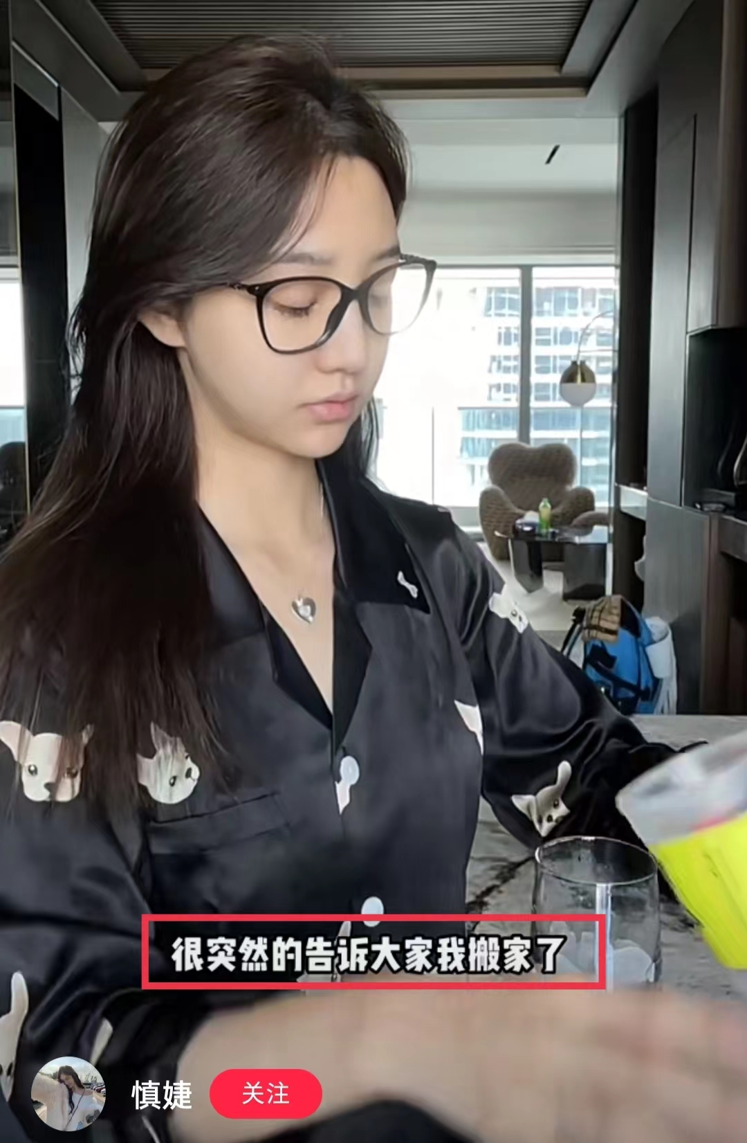 王思聪疑又换新女友!带美女网红逛宠物店,罕见被赞真人白净帅气