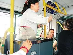 一些即将消失的东西,10种生活常见的物品