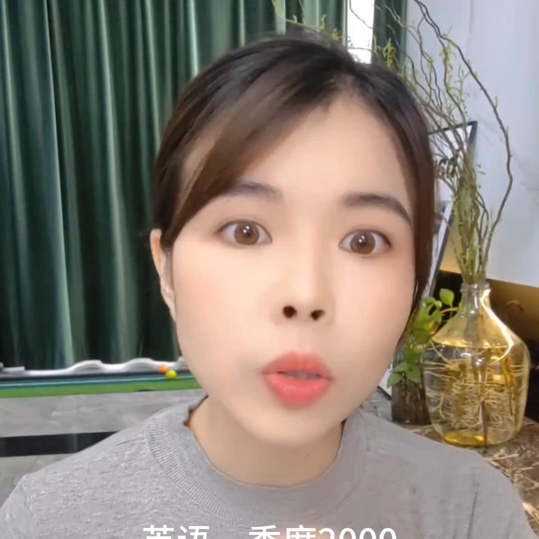 广西柳州人的生活,广西柳州生活水平怎么样