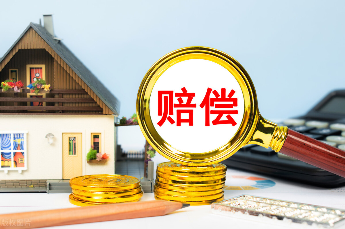 租的房子拆迁了有没有赔偿,租的房子拆迁了装修费要赔偿吗