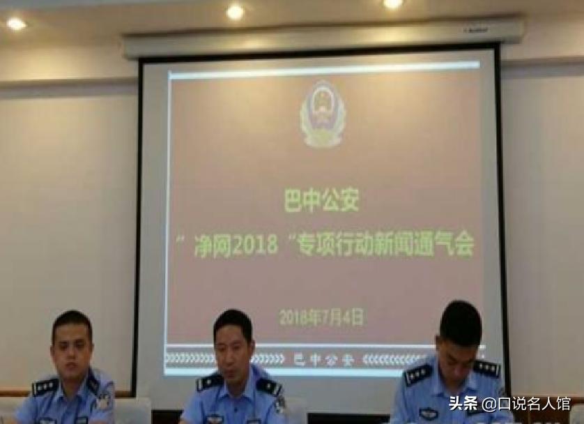 无业小伙玩电脑狂赚几百万,初中小伙辍学一年赚80亿被判刑