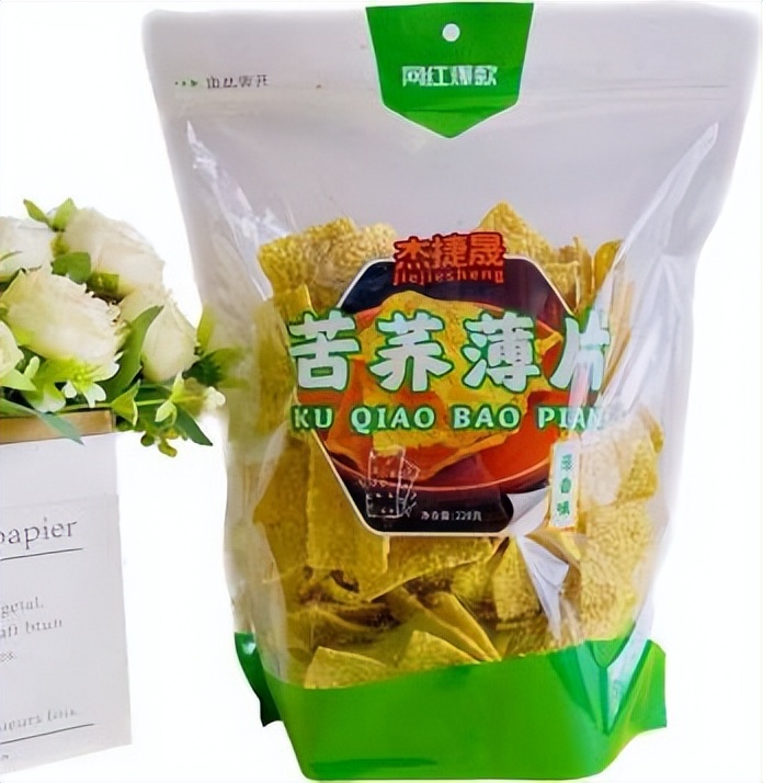 化妆品监督抽检工作规范视频,化妆品监督抽检项目分析报告