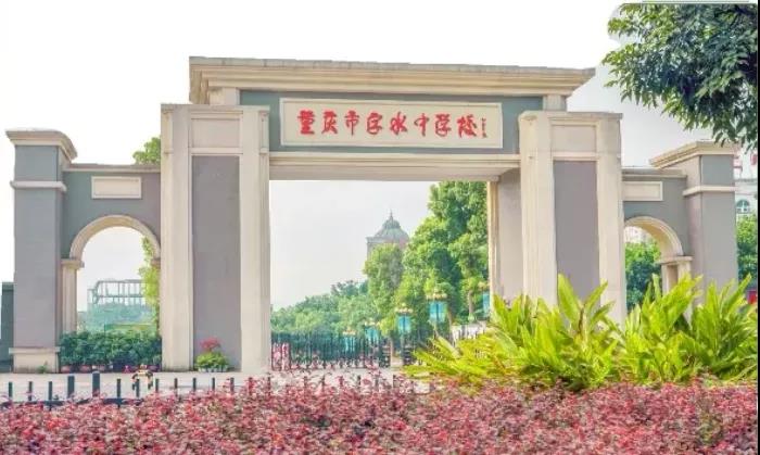 走出3区委书记1副省长，重庆1区中再放大招强师赋能，静待花开