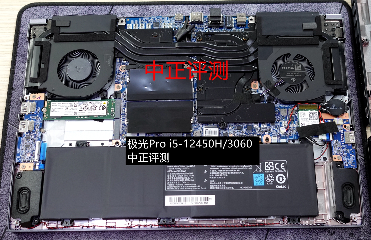 资料贴：近期笔记本拆机图汇总，有你的笔记本吗？超多图杀猫