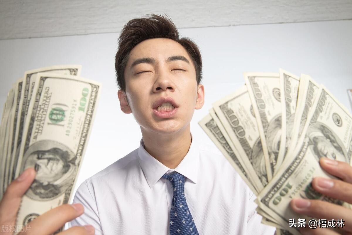 抬头做人低头做事一切会好起来,低头赚钱抬头做人